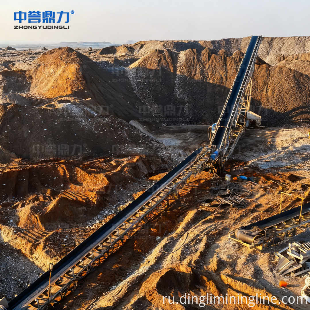 150 TPH Gold Processing Solution